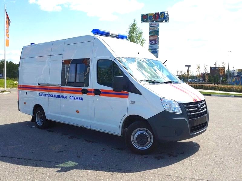 Аварийная газовая служба
