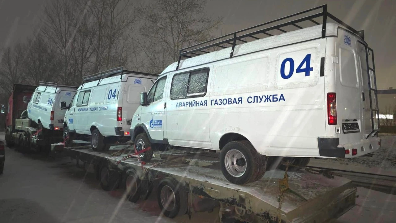 Доставка автомобилей АЛЬЯНС