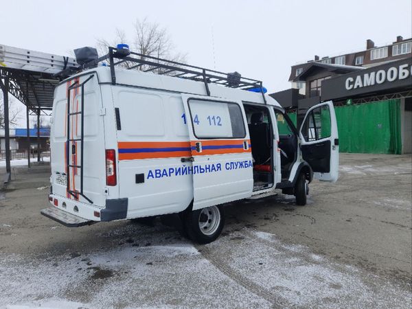 Газель 27057 Аварийно спасательная