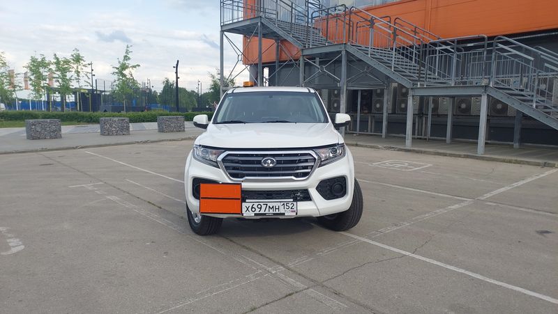 Греат Вул Вингл Опасный груз 1 класс